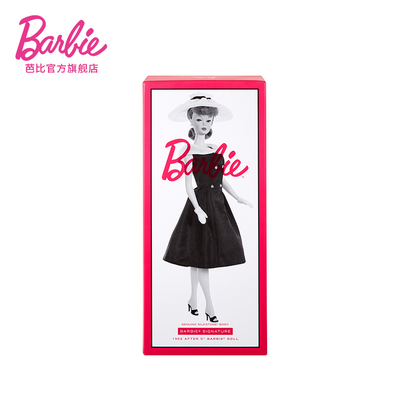 Original Mattel Barbie Silksto - đánh giá và giá Mattel Toy Barbie