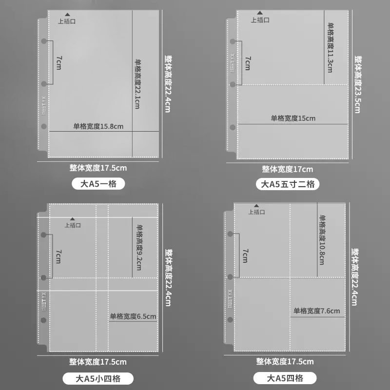MEET YX 10pcs Big A5 Binder Lo - đánh giá và giá Card Penny Sleeve