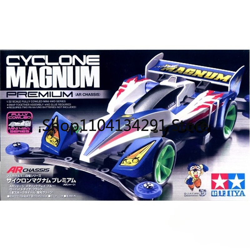 Genuine Tamiya Mini 4WD 4WD Br - đánh giá và giá Tamiya Model Mini 4Wd