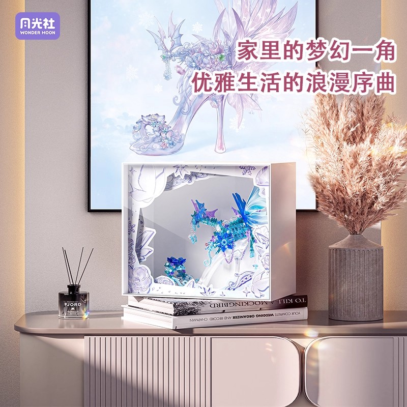 New Wonder Moon Romantic Cryst - đánh giá và giá Building Block Mini