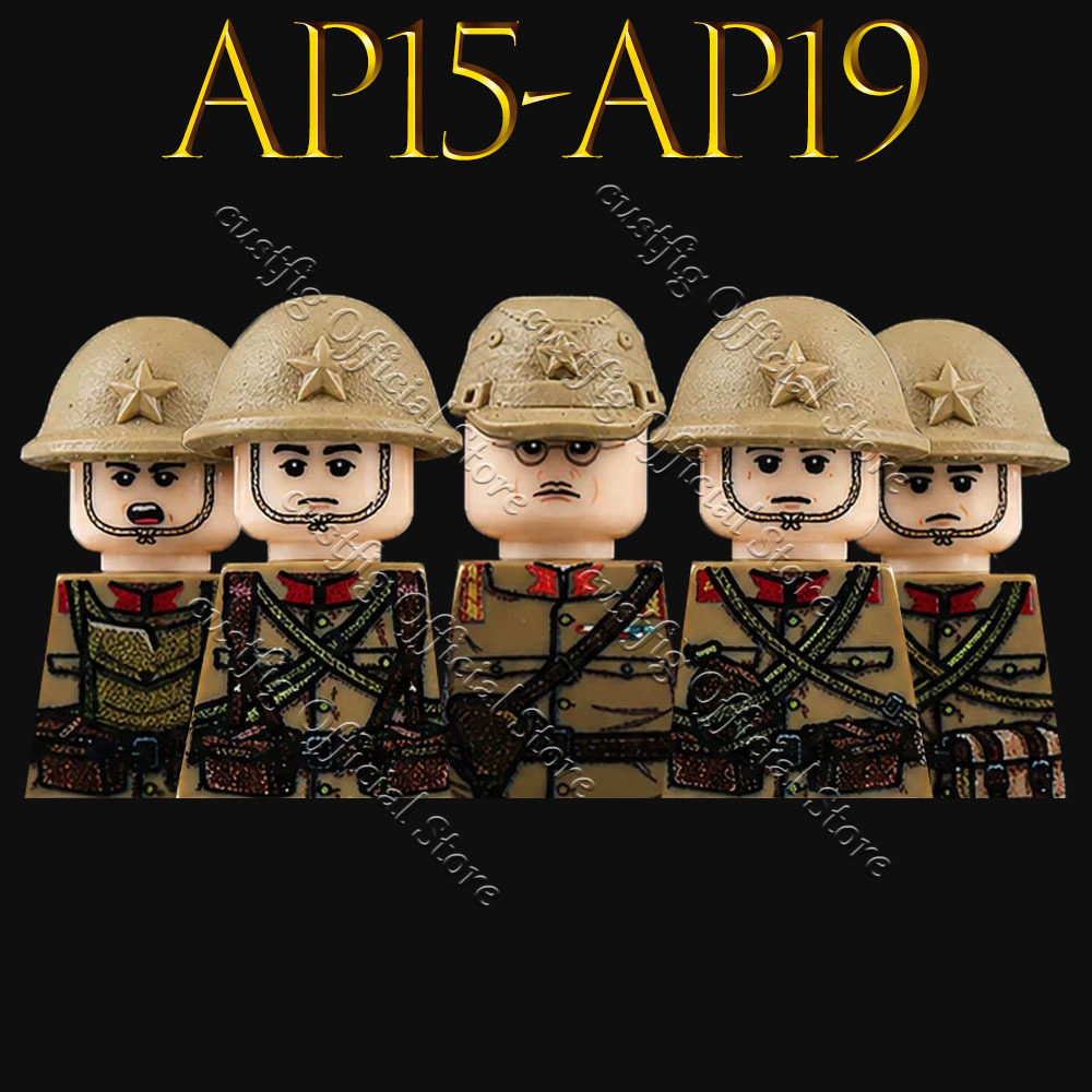 WW2 Military Army Japan Soldie - đánh giá và giá Lego Minifigure Holder