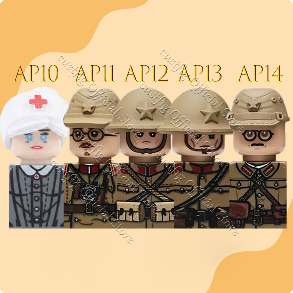 WW2 Military Army Japan Soldie - đánh giá và giá Lego Minifigure Holder